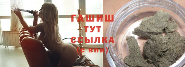 метадон Рославль