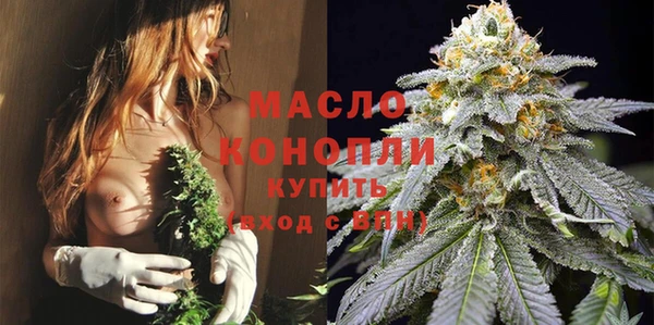 экстази Ростов