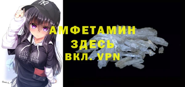 метадон Рославль