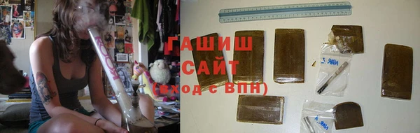 наркотики Пролетарск
