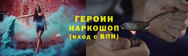 экстази Ростов
