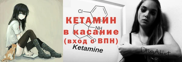 экстази Ростов
