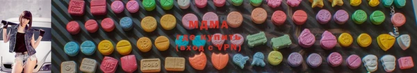 экстази Ростов