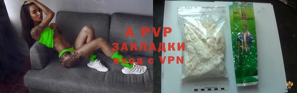 экстази Ростов