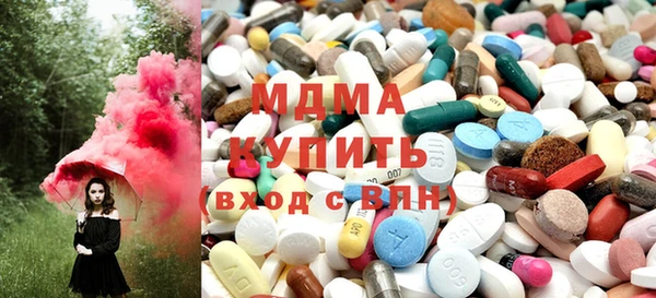 экстази Ростов