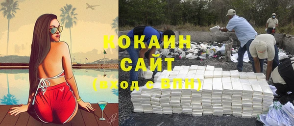 экстази Ростов