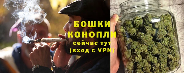 герыч Россошь