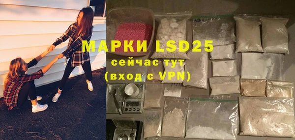 экстази Ростов
