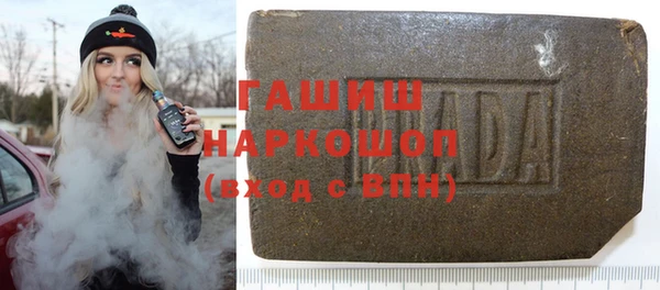 экстази Ростов