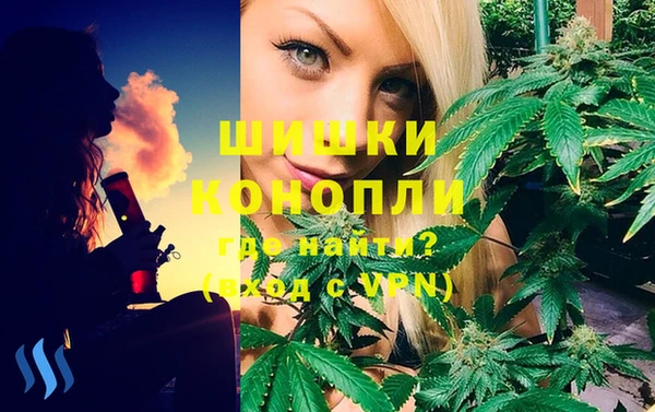 герыч Россошь