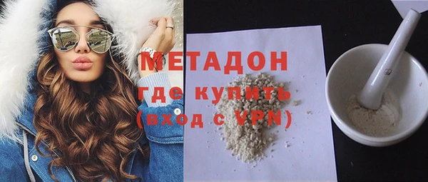 герыч Россошь