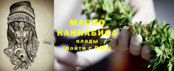 герыч Россошь