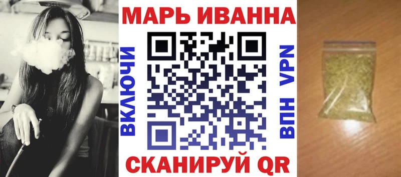 Марихуана OG Kush  MEGA ONION  Шилка 